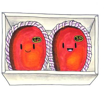 かわいい宮崎マンゴーハッピー日本のマンゴー