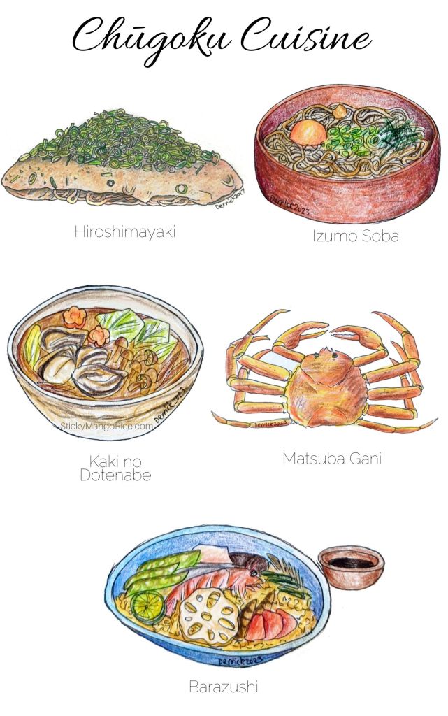 List of Japanese food from Chūgoku Hiroshima